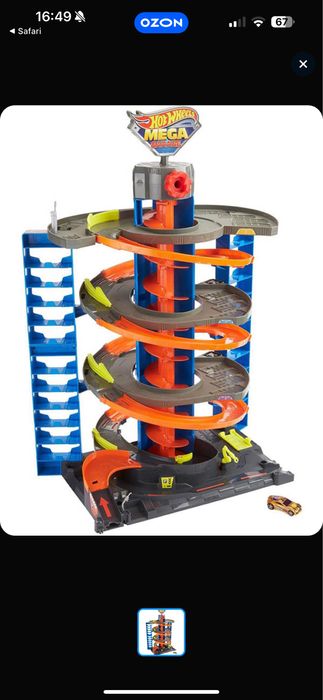 Мега парковка  от хотвилс HOT WHEELS оригинал дорога