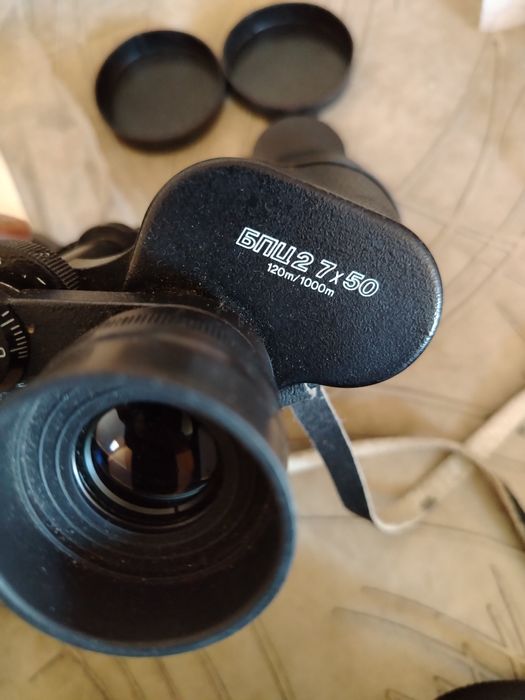 Бинокъл БПЦ  7×50
