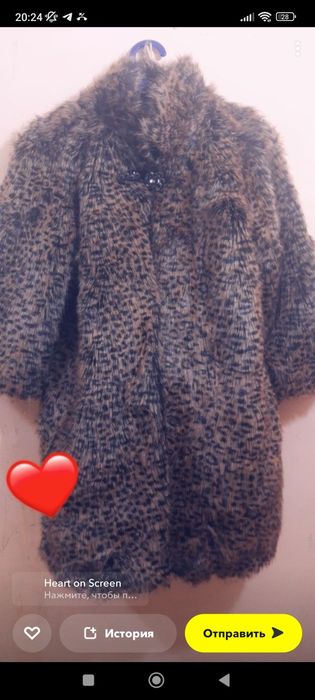 Срочна продам шубку