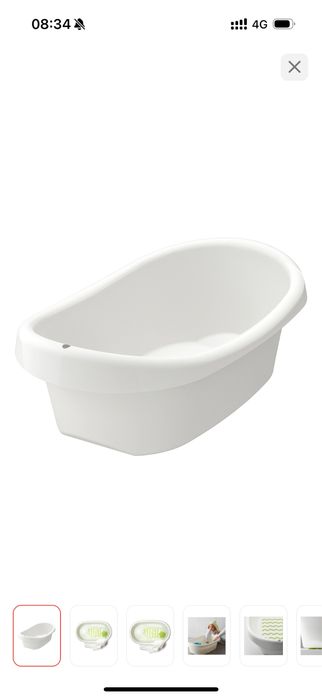 Ваночка для купания Ikea