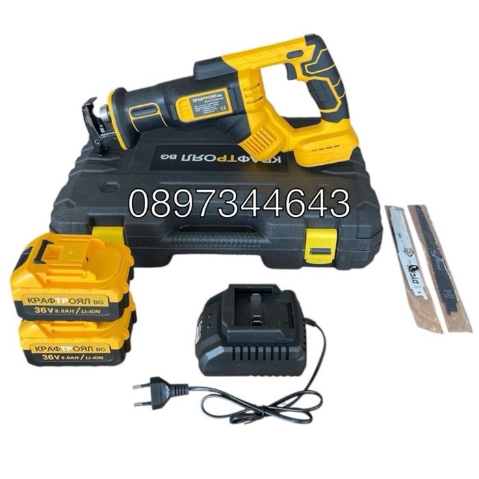 Акумулаторен саблен трион с две батерии 36V 8Ah KraftRoyal