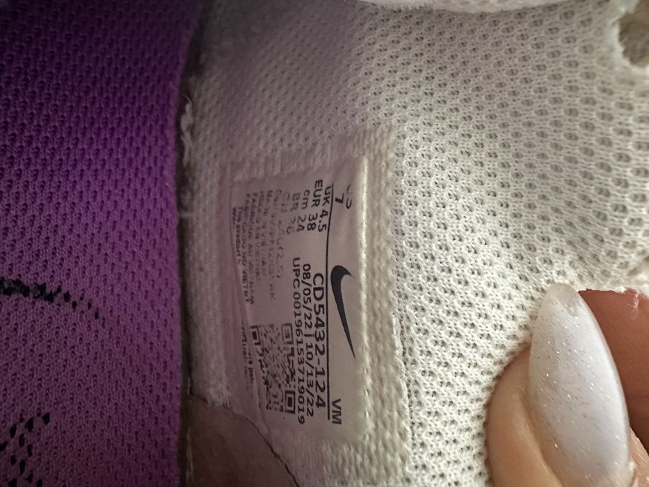 Nike Airmax дамски маратонки