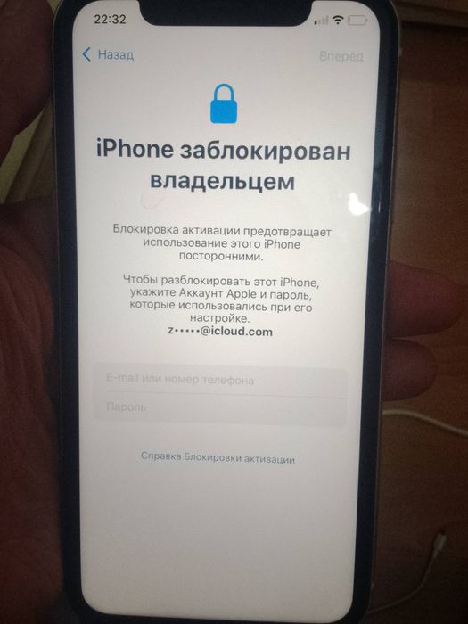 iPhone 11  продам