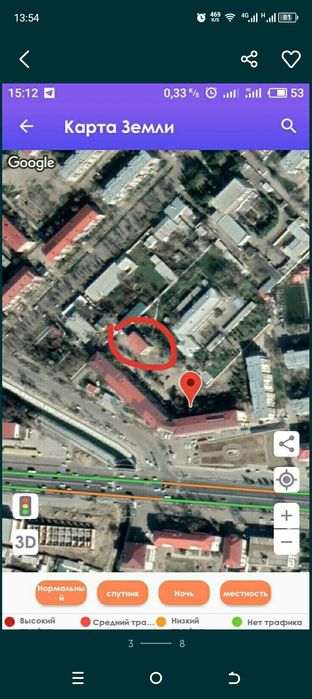 Сдается или продается нежилое помещение в г. Ахангаране.