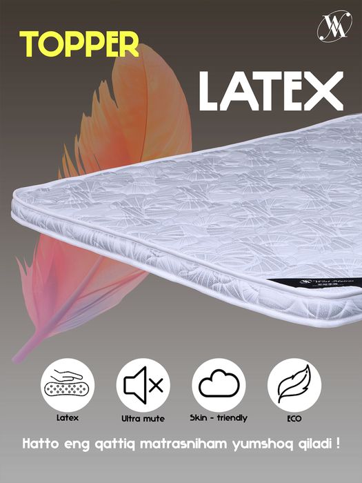 Топпер Латекс натуральный состав люкс качество размеры под заказ