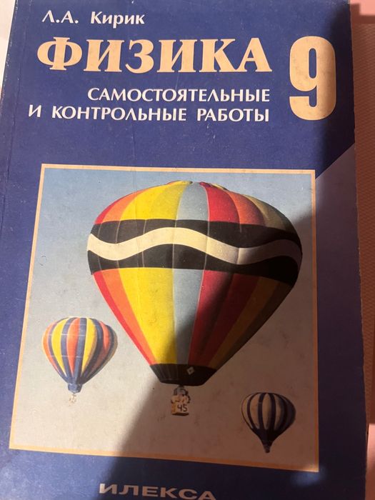 Бесплатные книги