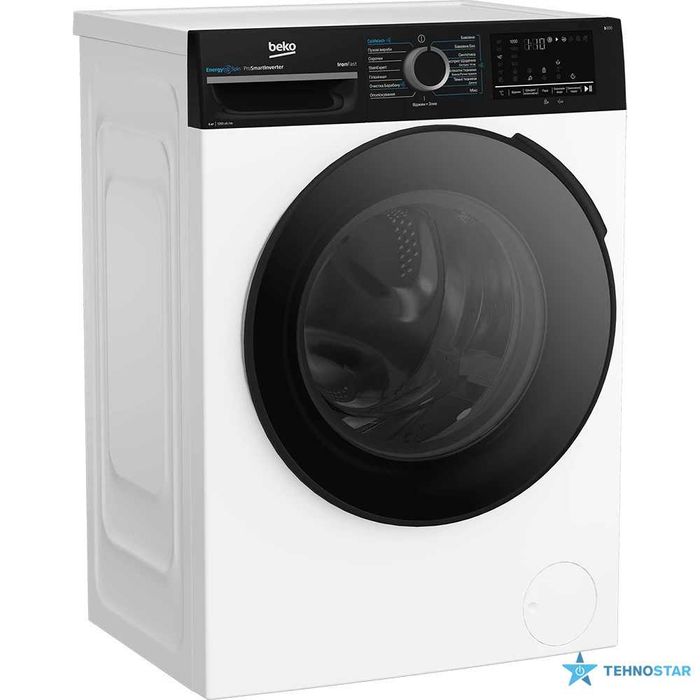 Нова инверторна супер слим 40 см пералня Beko