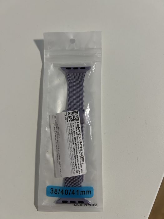 Каишки за Apple watch