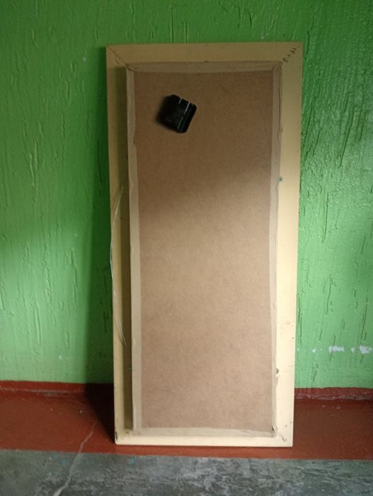 Пано мусульманское.