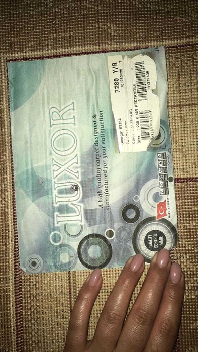 Ковер 2х4 продам