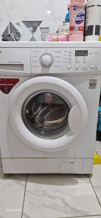 Стиральная машина