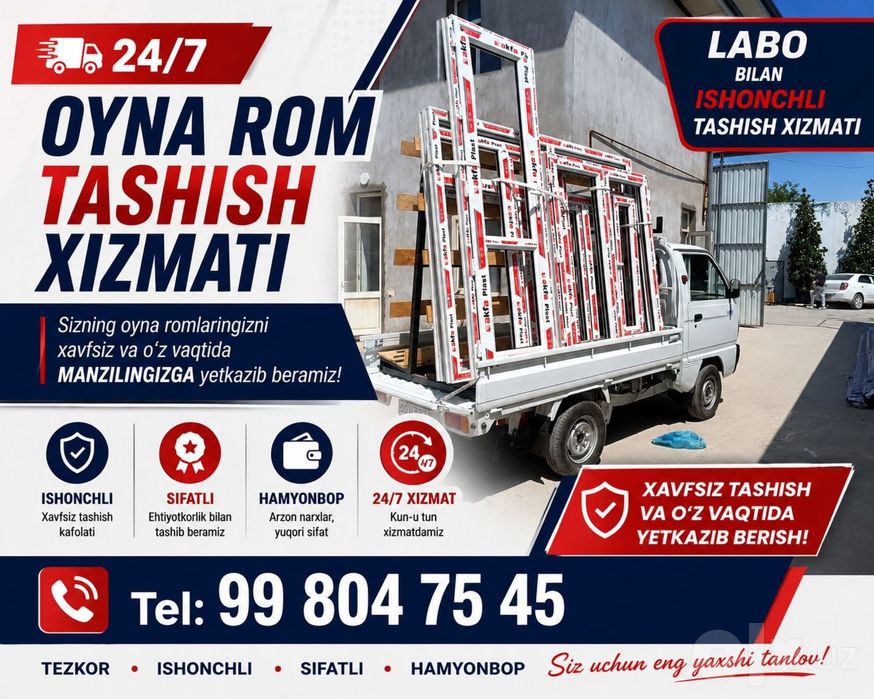 labo piramida oyna va rom tashish xizmati
