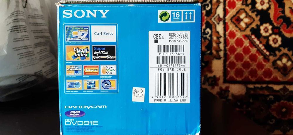 Продам видеокамеру SONY HANDYCAM DCR DVD91E