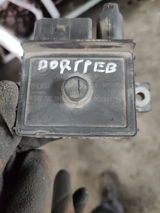 Реле за подгрев за BMW X3 E83 2.0d