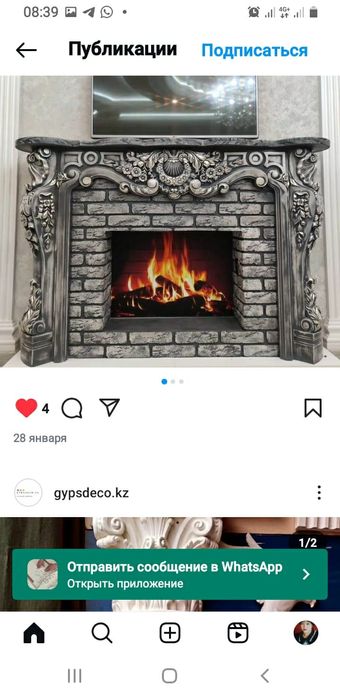 Декоративные изделия из гипса