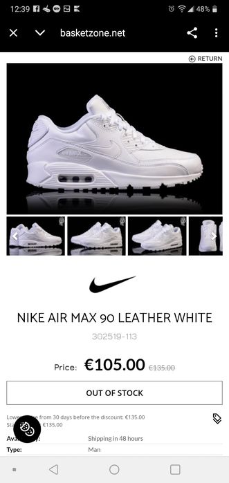 Nike Max piele naturală mărimea 38,5
