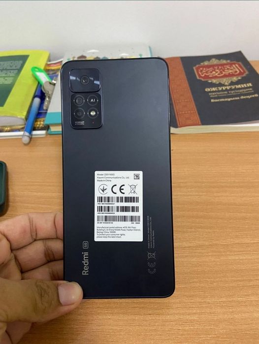 Редми ноте 11 про 5G