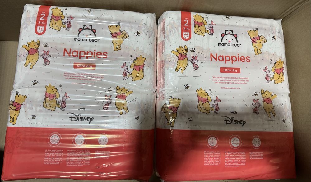 Scutece Mama Bear marimea 2 3-6 kg 84 buc x 2 pachete = 168 scutece