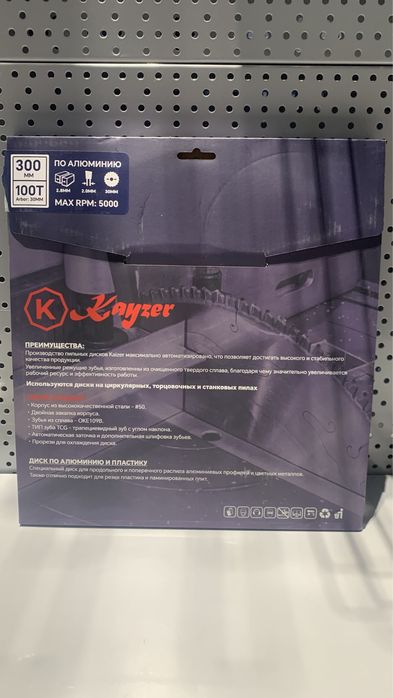 Пильный диск по алюминию Ø300x30x100T KAYZER
