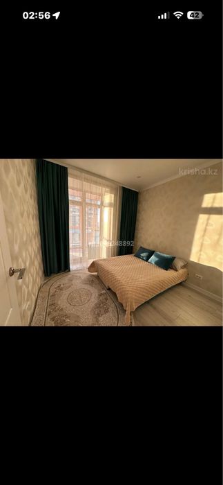 Посуточно,  по часам