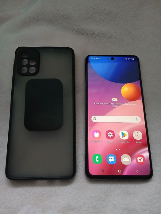 Samsung M51 8/128 Batare 7000