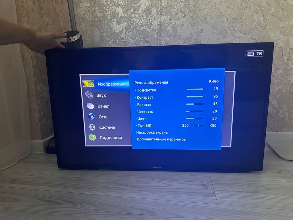 Продам срочно телевизор Samsung UE40EH5037K