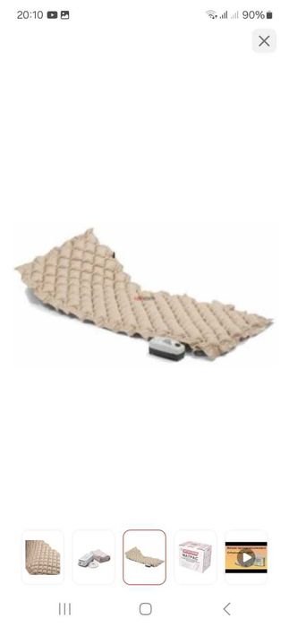 матрац противопролежной