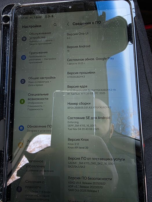 Планшет Samsung tab A9