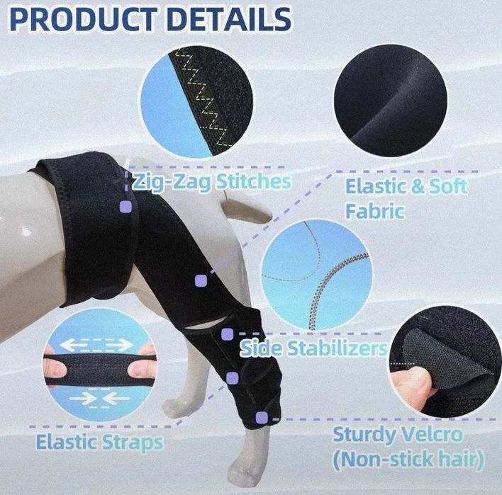 Собачий бандаж для задней ноги, от травм