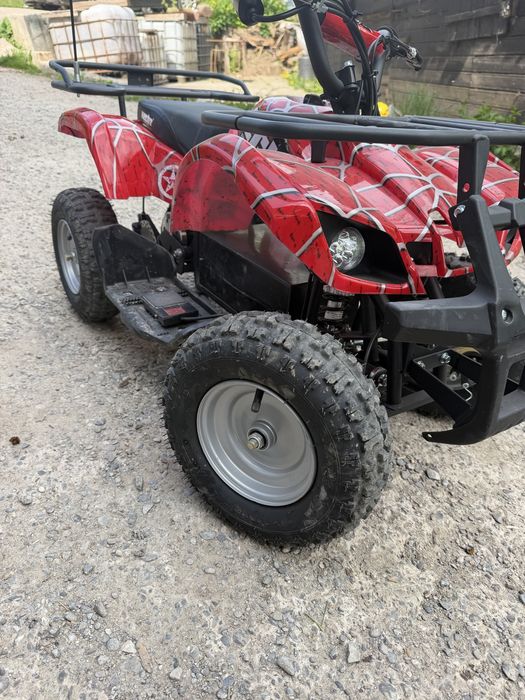 Atv. Copiii. De vanzare