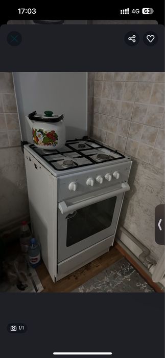 В рабочем состоянии