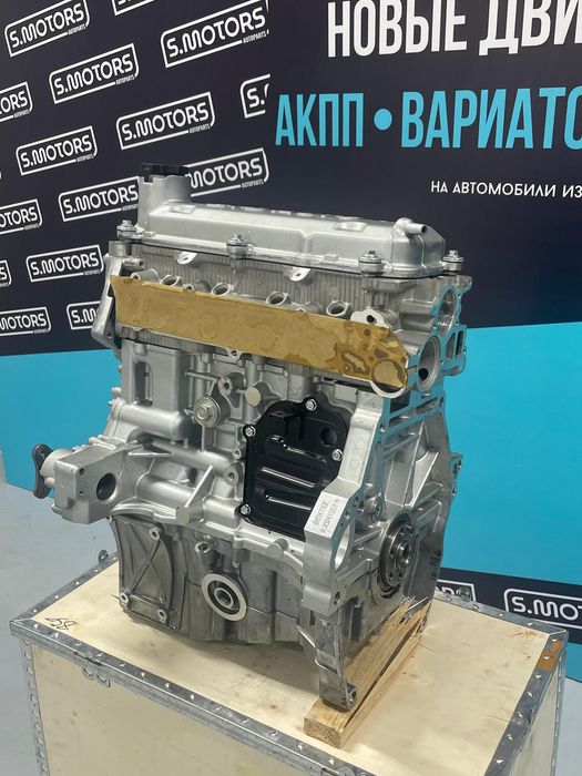 Двиагетель BYD F3 1.5 новый оригинал