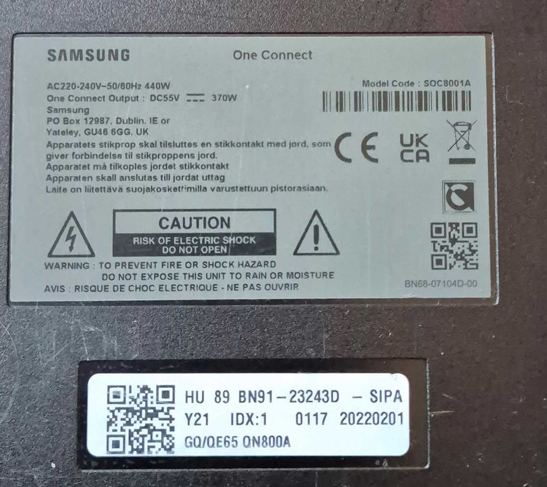 Samsung One Connect Box SOC8001A