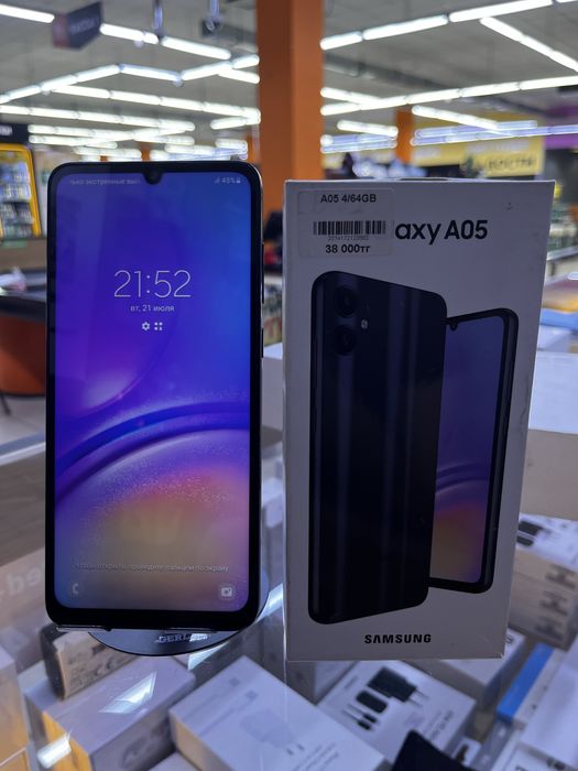 Samsung Galaxy A05 4/64 GB