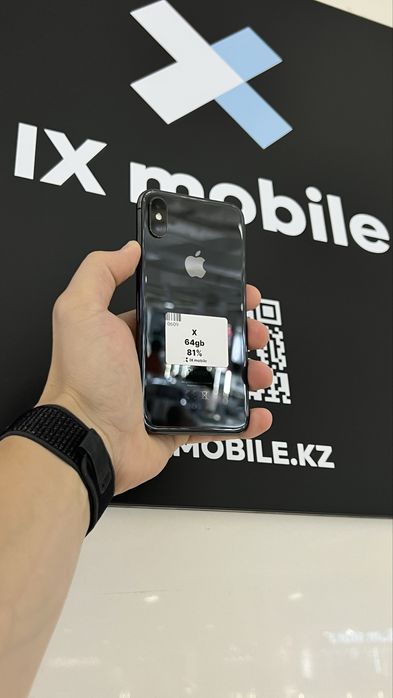 iphone X 64gb  81%