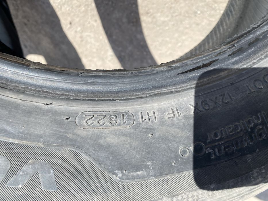R16 205/60 1штука