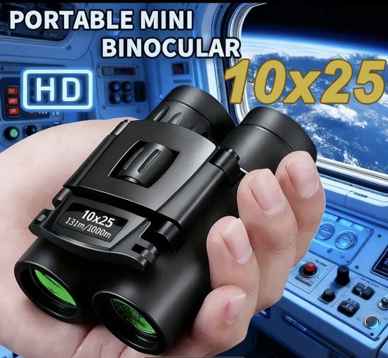 Продам бинокль за 15000