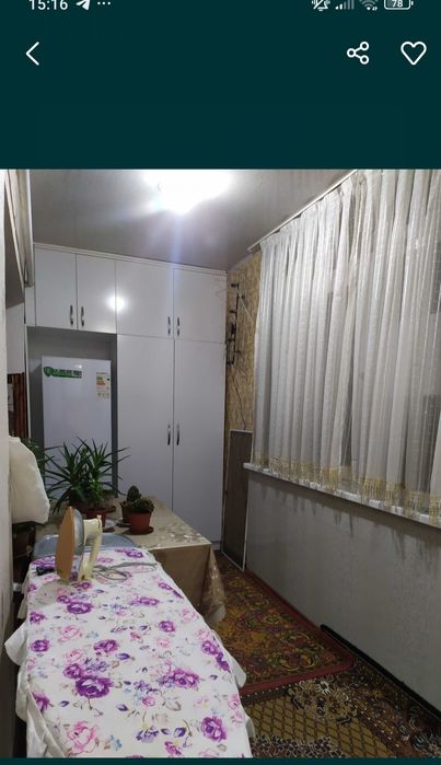 Продажа дом квартира