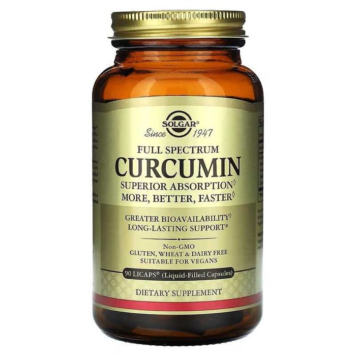 Solgar Curcumin куркумин полного спектра
