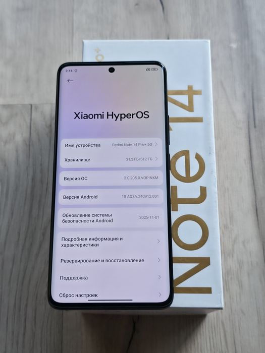 Redmi Note 14 Pro Plus 512 gb Ram 12 5G