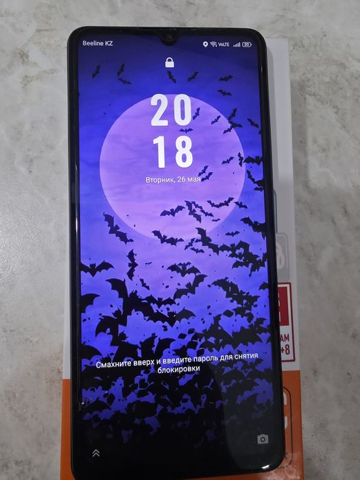 Продам Телефон ZTE