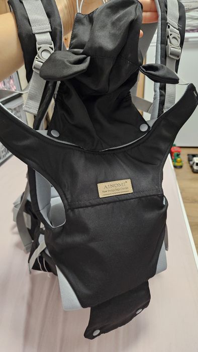 Marsupiu pentru copii