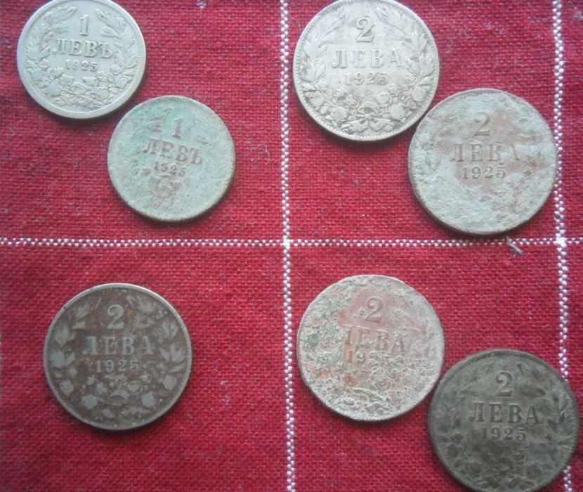 Лот от два номинала, два типа,  седем монети – 1925, Цар Борис III