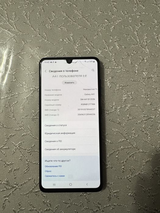 Samsung  A41 64gb black