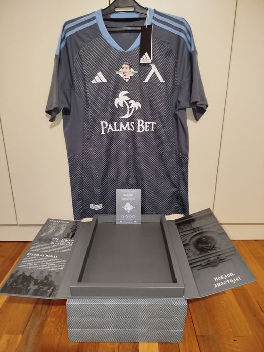 Лимитирана фланелка на Левски София, "Поклон, Апостоле!" - размер XL