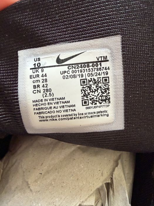 Nike Air Max 720 Undercover Jun Takashi