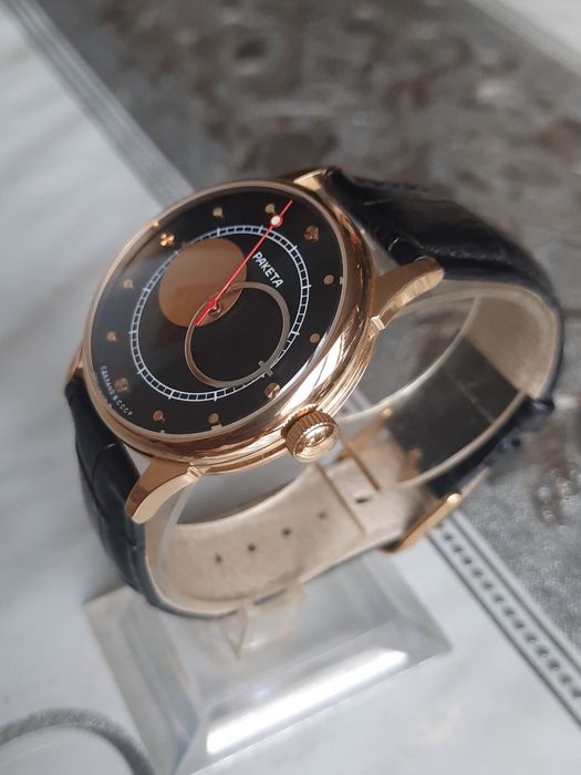 Ракета - Коперник 38мм.