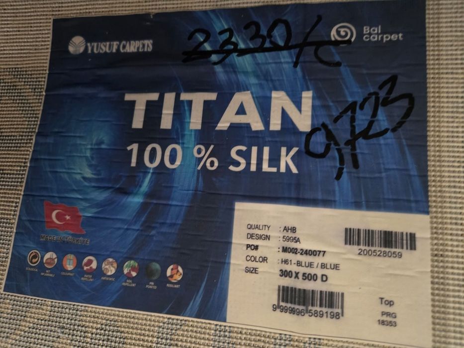 Ковёр размер 3*5