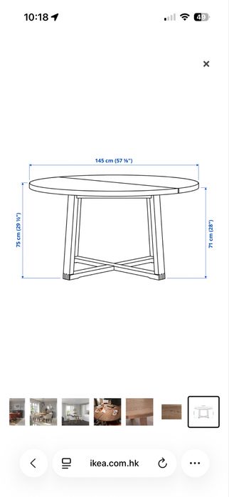 Masă Ikea Morbylånga