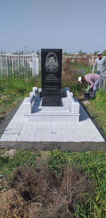 Памятники